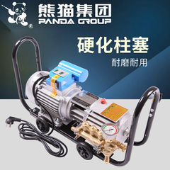 上海熊猫商用220v高压洗车机