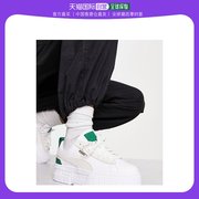 香港直邮潮奢puma女士pumamayze绿色，运动鞋(白色)