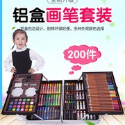 网红儿童画笔水彩笔绘画套装，可水洗小孩画画工具，丙烯颜料美术礼盒
