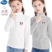 迪士尼女童打底衫儿童秋冬装长袖t恤高领秋衣，中大童保暖上衣童装
