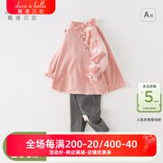 戴维贝拉女童套装2023秋儿童，上衣长裤两件套女宝宝长袖童装