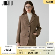JIUJIU知识分子羊毛气质西装套装女秋2023西装外套半裙两件套