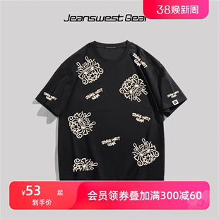 jg&jeanswestgear大码品牌龙图案(龙图案，)满印花(满印花)短袖t恤男女中性风情侣装