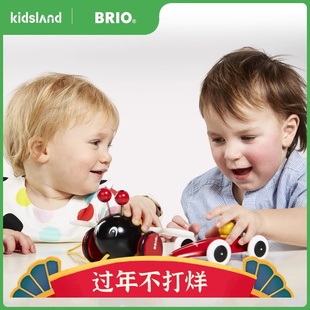 凯知乐 BRIO低幼拖拉玩具大黄蜂30165木制宝宝学步运动婴儿玩具