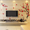 梅花创意水晶亚克力3d立体墙贴画客厅卧室沙发背景墙壁家居装饰品