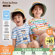 pawinpaw卡通小熊童装24年夏季男童撞色彩虹，条纹舒适短袖t恤