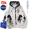 NASA联名假两件夹克外套男连帽春秋款潮牌港风学生春季宽松冲锋衣