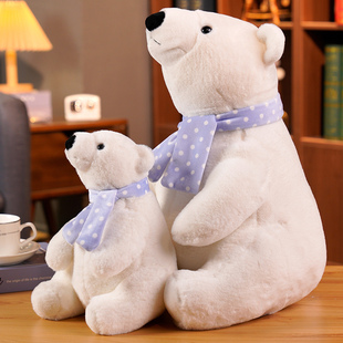 可爱仿真北极熊玩偶坐姿小白熊公仔布娃娃毛绒玩具儿童礼物男女生