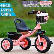 儿童三轮车脚踏车1一3-6岁宝宝手推车自行车小孩车子男女孩童车