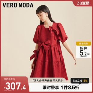veromoda红色连衣裙2023春夏，时尚甜美可爱公主风泡泡袖纯色