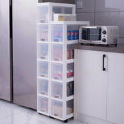 兴起夹缝收纳柜卧室客厅置物柜塑料抽屉卫生间透明窄厨房储物架