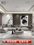 客厅壁纸现代简约沙发电视，背景墙布木纹几何线条，大气卧室装饰墙纸