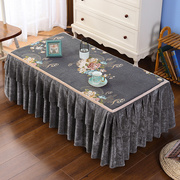 茶几罩套全包高端长方形防尘罩客厅桌布欧式布艺茶几布茶几套