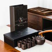 提梁壶紫砂茶壶套装创意功夫茶具商务开业创意伴手礼礼盒