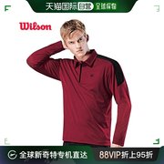 韩国直邮Wilson 运动T恤 HALF CLUB/WILSON 拉绒 T恤 4631 红色