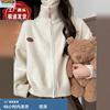 慵懒风白色高领毛衣外套女2024新款秋冬季穿搭高级感拉链开衫上衣