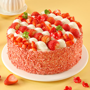 味多美北京同城配送生日蛋糕，天然奶油红丝绒蛋糕草莓丝绒聚会