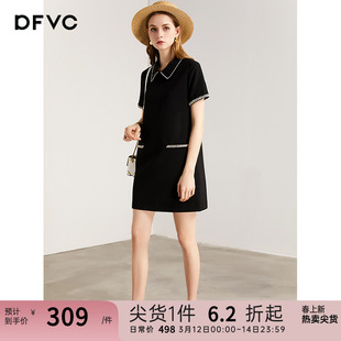 dfvc钉珠短袖t恤裙黑色连衣裙，女夏2024年中长款polo领a字裙子