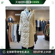 韩国直邮ANSICH 羽绒服 ANZYK 轻量 双排扣 长款 鹅绒填充大衣