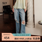 SLY 夏季复古做旧破洞毛边高腰直筒牛仔裤038GSL11-3290