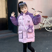 女童冬装外套2023洋气，大童棉衣加绒加厚儿童装，羽绒棉袄库洛米