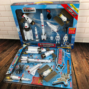 儿童火箭玩具套装航天飞机模型，航天器飞船宇航员，益智男孩子3岁