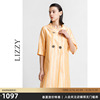 lizzy2024春季女士薄款宽松风衣桑蚕丝中袖气质，显瘦外套女