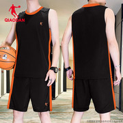 乔丹篮球服男套装夏季学生，比赛队服定制男士，训练服背心运动服