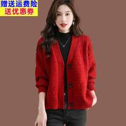 羊毛衫外搭红色针织开衫女秋装2023洋气韩版宽松短款毛衣外套
