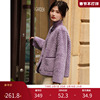 紫色圆领小香风短款外套女2023冬季仿羊羔绒加厚保暖显瘦上衣