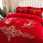 高档结婚床上用品红色四件套，秋冬牛奶绒，珊瑚绒婚庆龙凤喜被套