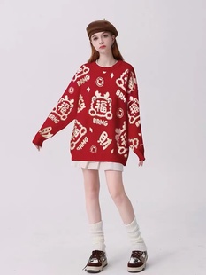 羊毛针织衫春季圆领男女款新年款大红福字款套头宽松大码毛衣