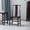 血檀家具新中式餐椅非洲小叶紫檀，中式灯挂椅客厅实木靠背椅休闲椅