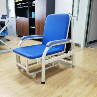 陪护椅折叠床午休椅，移动便携多功能医院，专用躺椅两用加宽加厚