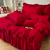 结婚床上用品一整套全p套大红被子四件套被芯枕芯七件套婚房喜被