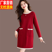 秋冬羊绒羊毛衫红色连衣裙女式韩版宽松中长款针织，毛衣裙(毛衣裙)厚毛衣