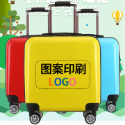 儿童拉杆箱女童定制logo可爱卡通，行李箱男孩皮箱20寸万向轮登机箱