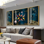 九鱼图客厅装饰画三联画晶瓷，镶钻壁画沙发背景，墙上挂画轻奢高档鹿