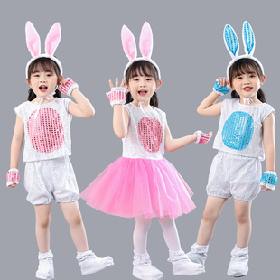 六一兔子演出服儿童动物服幼儿园舞台舞蹈服纱裙兔子表演服装