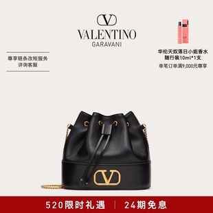 24期免息华伦天奴VALENTINO女士 VLOGO SIGNATURE 迷你水桶包