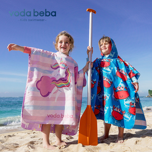 vodabeba儿童浴袍吸水速干浴巾斗篷游泳专用沙滩巾，女童男童宝宝
