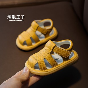 夏季真皮宝宝凉鞋男0-1-3岁女婴幼儿软底学步鞋包头透气凉鞋