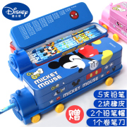 收藏加购送5支铅笔，+橡皮擦+卷笔，+铅笔帽
