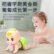 婴儿练抬头神器婴儿，爬行玩具0-1岁宝宝婴幼儿3-6-8-12个月小孩益g