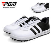 高尔夫球鞋golf运动鞋PGM直供男士防水鞋子无钉鞋透气