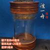 g0205#徐一舟(徐一舟)草花梨口铜食槽，手工雕刻椰壳，蒙心1.5钻石簧蝈蝈罐子