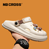 nbcross洞洞鞋女2024卡通增高防滑厚底，包头两穿凉拖鞋