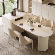 天坛家具半圆岛台餐桌一体，家用奶油风岩板可伸缩小户型法式轻奢高