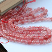 西瓜红软切面散珠子，半成品材料手工diy简约手链，项链水晶宝石配件