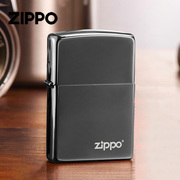 Zippo打火机正版打火机Zippo黑冰150zl套装礼盒送男友七夕礼物